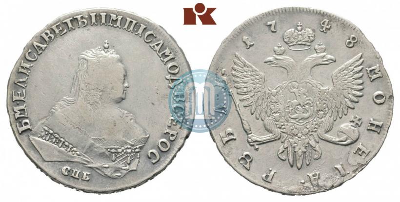 Picture 1 rouble 1748 year СПБ 