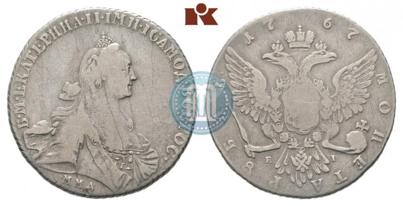 Фото 1 рубль 1767 года ММД-EI 