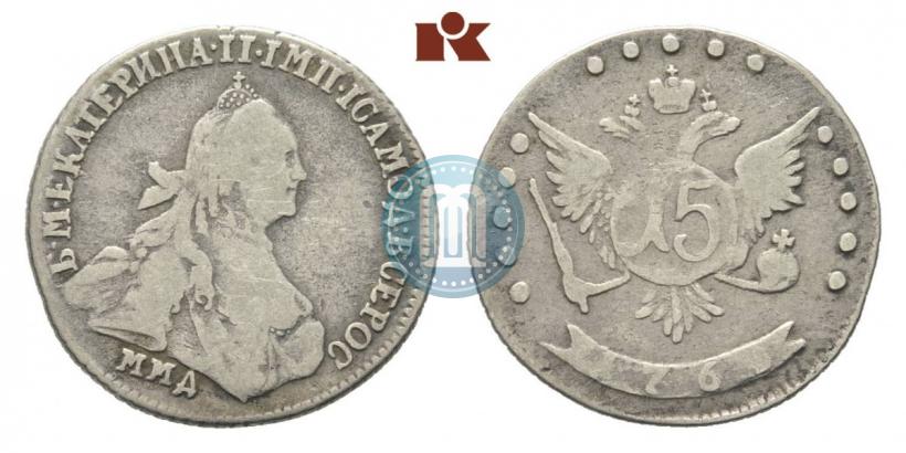 Фото 15 копеек 1769 года ММД 