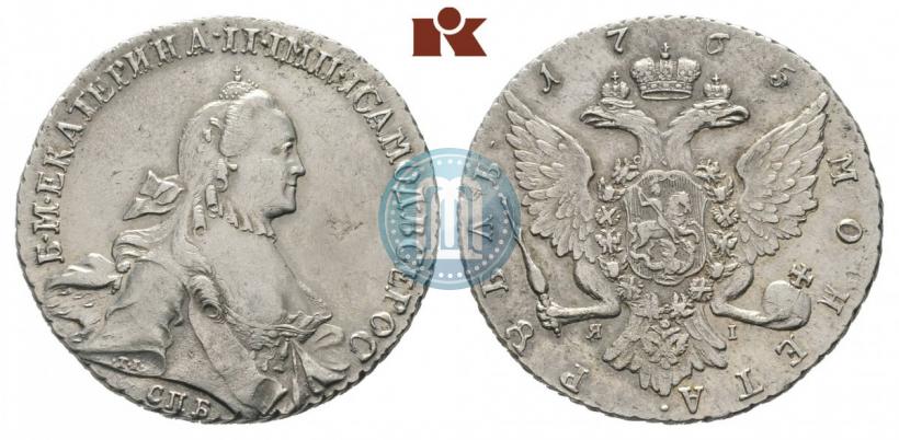 Picture 1 rouble 1765 year СПБ-ЯI 
