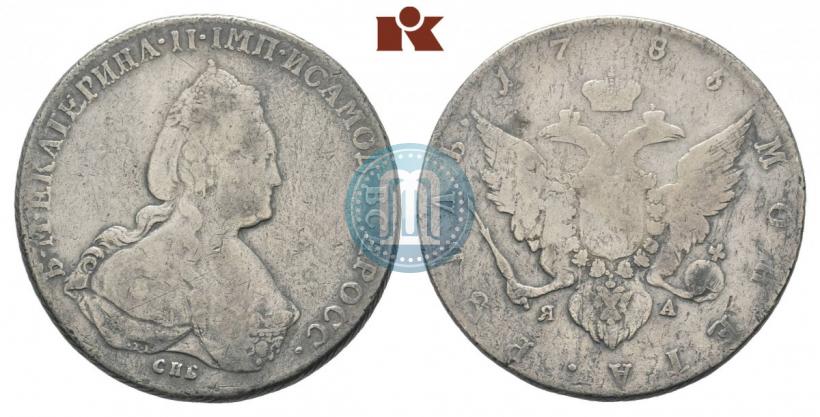 Фото 1 рубль 1785 года СПБ-ЯА 