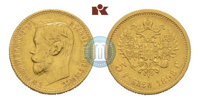 Picture 5 roubles 1898 year (АГ) 