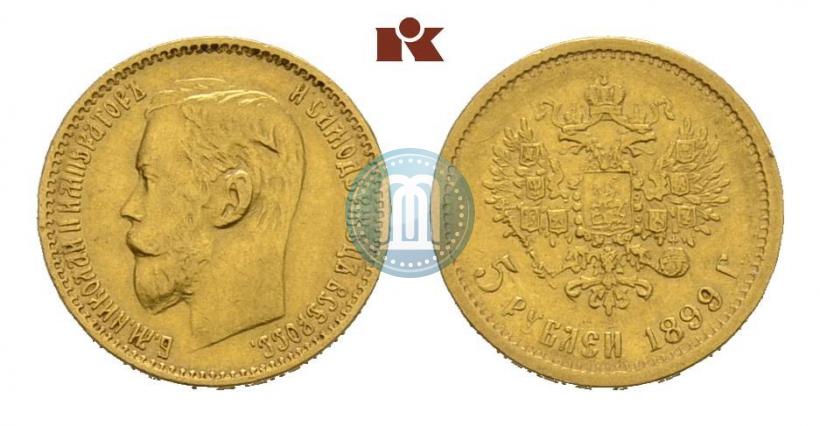 Picture 5 roubles 1899 year (ФЗ) 