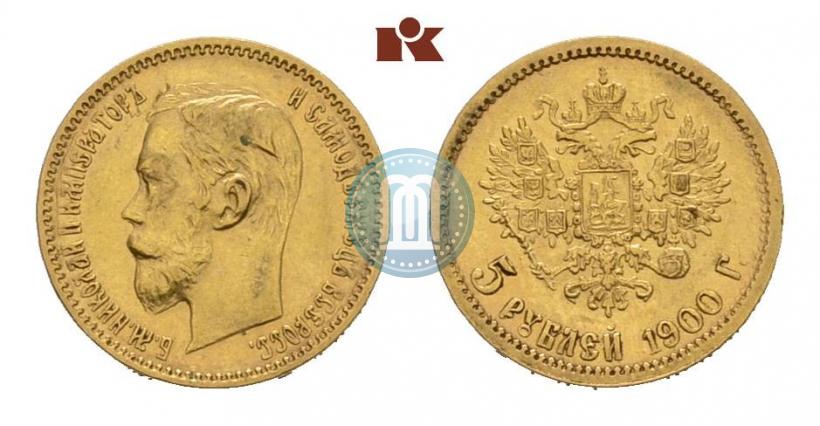 Picture 5 roubles 1900 year (ФЗ) 