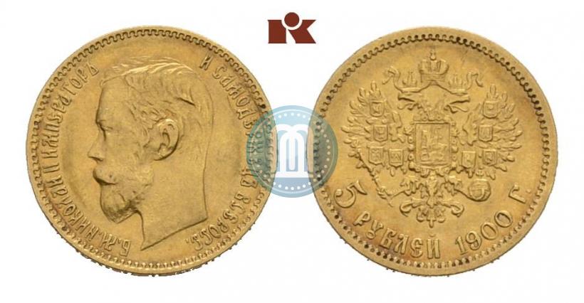 Picture 5 roubles 1900 year (ФЗ) 
