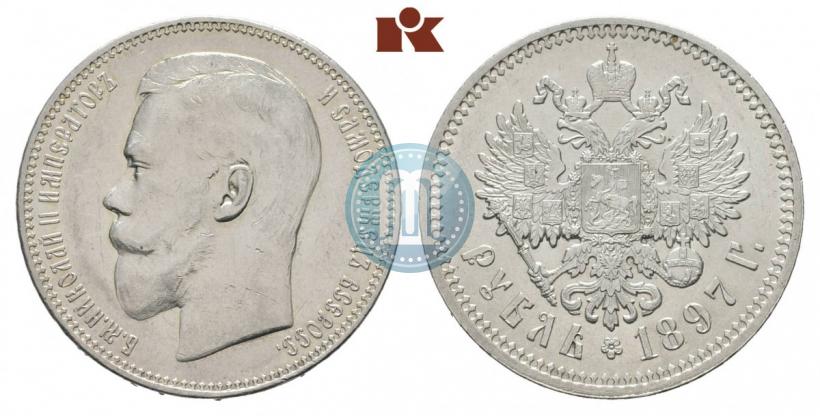 Фото 1 рубль 1897 года (АГ) 