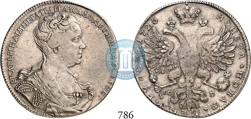 Фото 1 рубль 1726 года СПБ "Петербургский тип, портрет вправо"