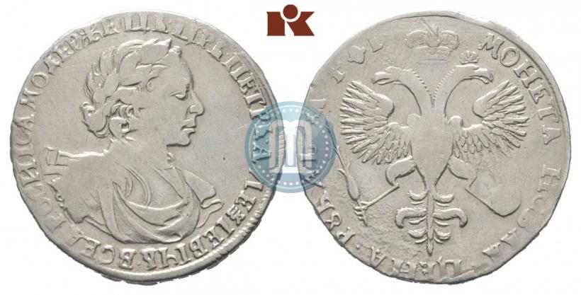 Фото 1 рубль 1719 года OK "Портрет в латах"