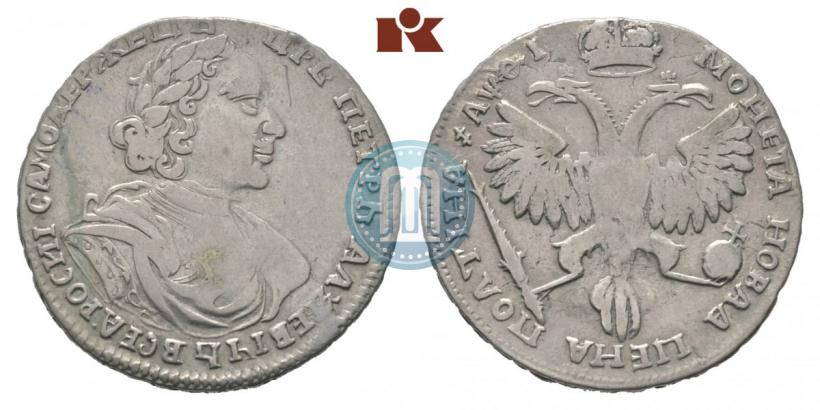 Фото Полтина 1719 года L "Портрет в латах"