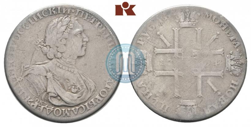 Фото 1 рубль 1725 года СПБ "Солнечный в латах"