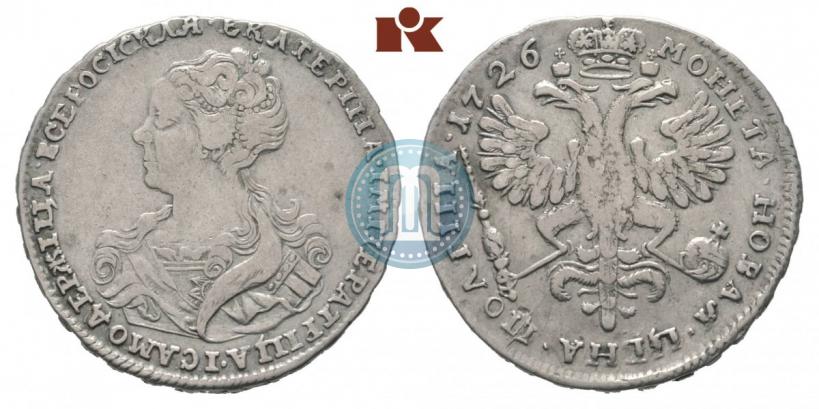 Picture Poltina 1726 year  "Moscow type, portrait turned to the left"