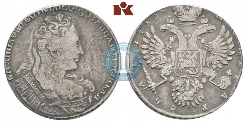 Picture 1 rouble 1730 year  