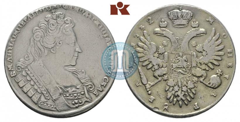 Фото 1 рубль 1732 года  