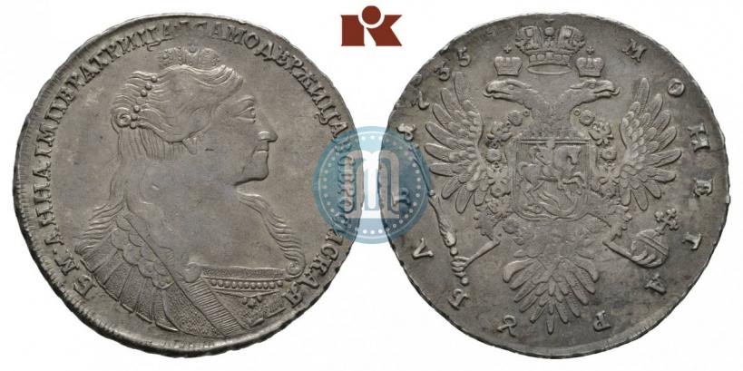 Picture 1 rouble 1735 year  