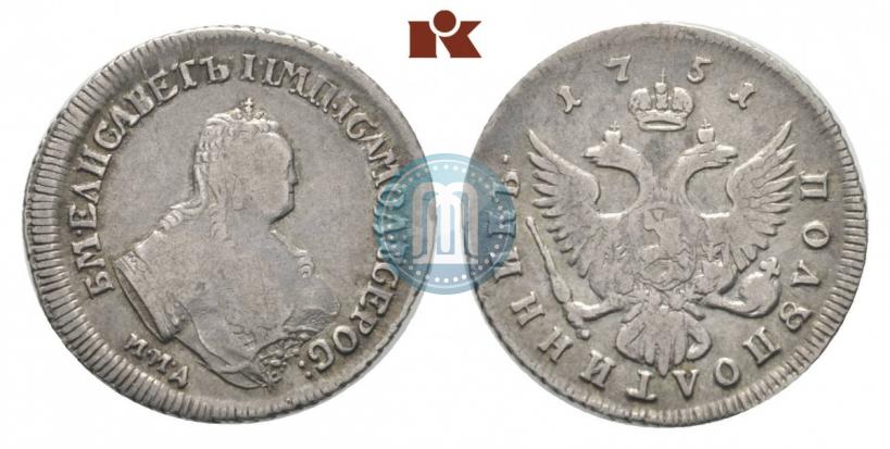 Picture Polupoltinnik 1751 year ММД 