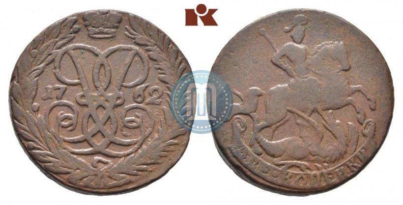 Picture 2 kopecks 1762 year  