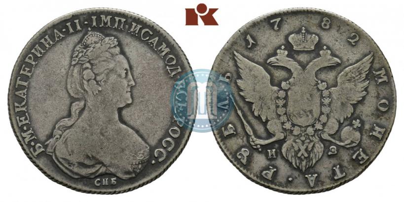 Фото 1 рубль 1782 года СПБ-ИЗ 