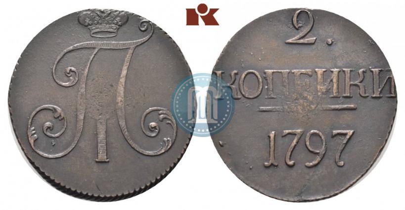 Picture 2 kopecks 1797 year  