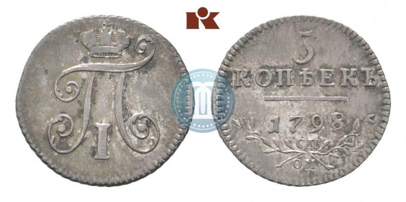Picture 5 kopecks 1798 year СП-ОМ 