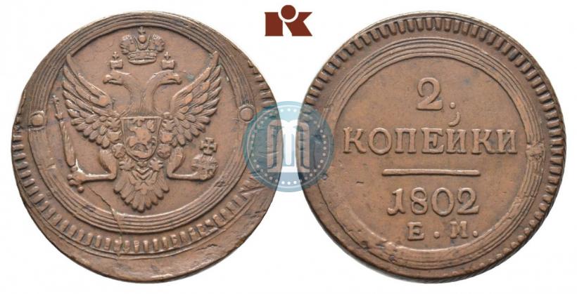 Picture 2 kopecks 1802 year ЕМ 