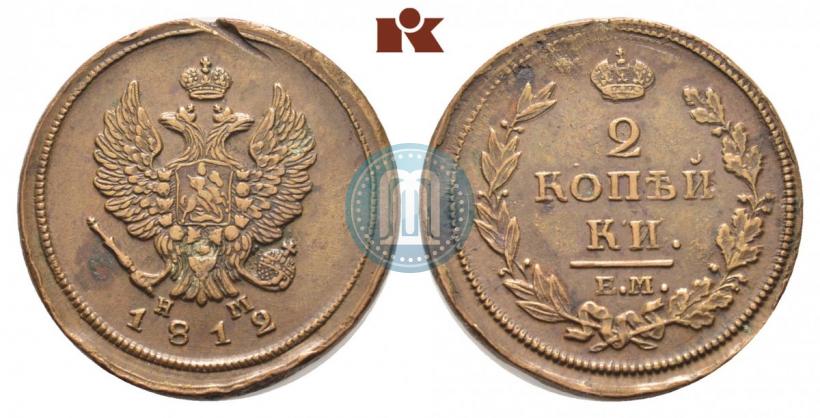 Picture 2 kopecks 1812 year ЕМ-НМ 