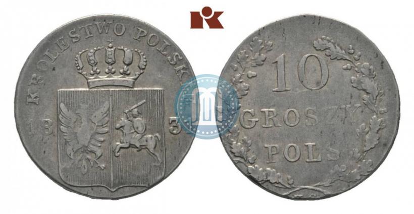 Фото 10 грошей 1831 года KG "Польское восстание"