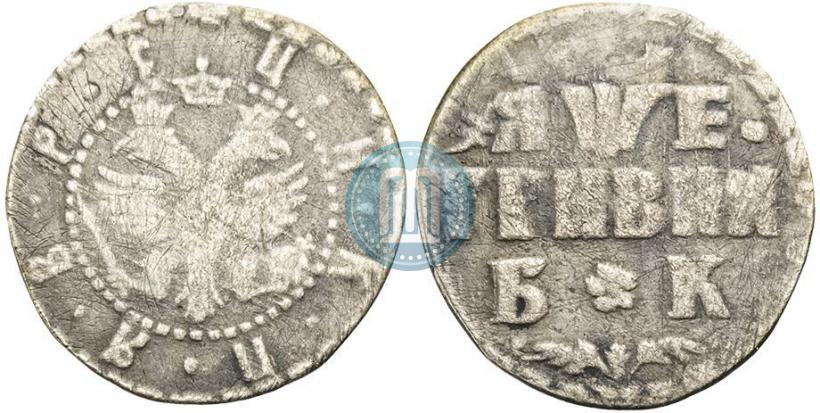 Picture Grivna 1705 year БК 