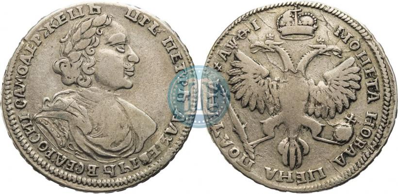 Picture Poltina 1719 year L "Portrait in armour"