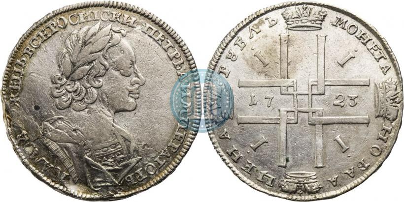 Picture 1 rouble 1723 year  "Portrait in ancient armour"
