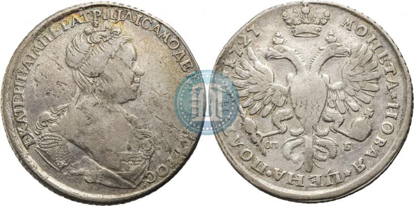 Фото Полтина 1727 года СПБ "Петербургский тип, портрет вправо"