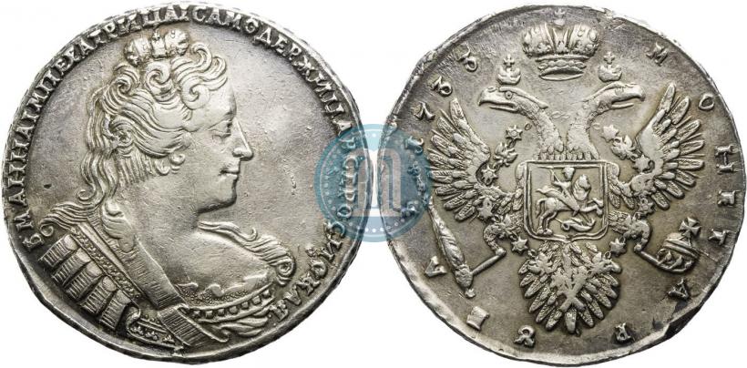 Picture 1 rouble 1733 year  
