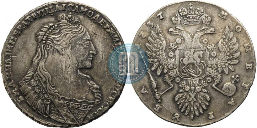 Picture 1 rouble 1737 year  "Type of 1735"