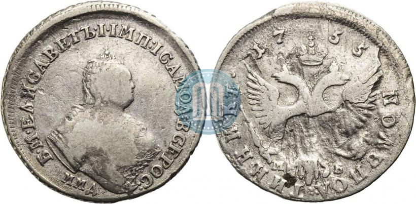 Picture Polupoltinnik 1755 year ММД-МБ 