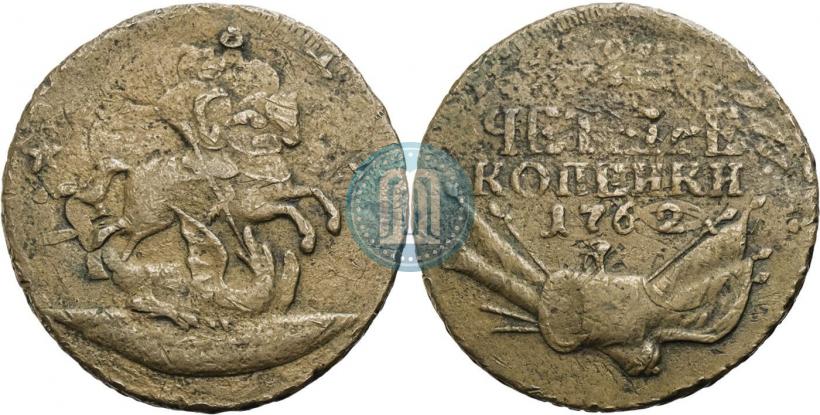 Picture 4 kopecks 1762 year  