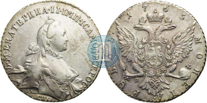 Picture 1 rouble 1765 year СПБ-ЯI 