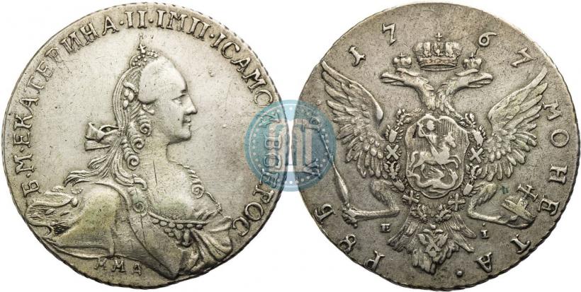 Фото 1 рубль 1767 года ММД-EI 