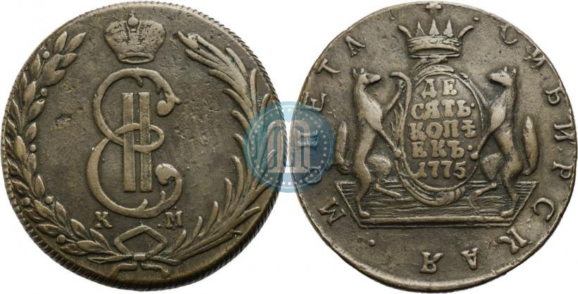 Picture 10 kopecks 1775 year КМ 