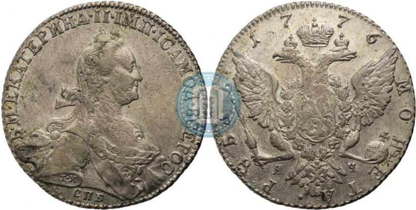 Picture 1 rouble 1776 year СПБ-ЯЧ 