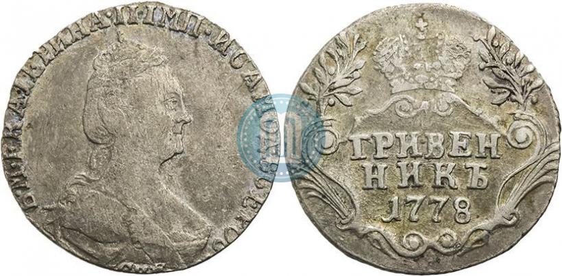 Picture Grivennik 1778 year СПБ 