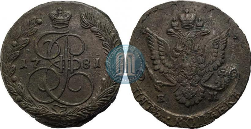 Фото 5 копеек 1781 года ЕМ 