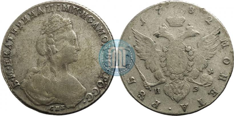 Picture 1 rouble 1782 year СПБ-ИЗ 