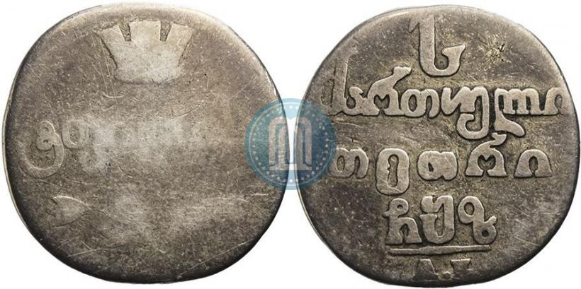 Picture Abaz 1807 year АК 