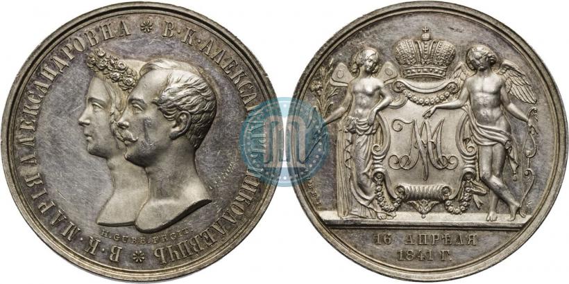 Picture Medal 1841 year H. GUBE. FECIT "In the memory of the wedding of the crown prince"