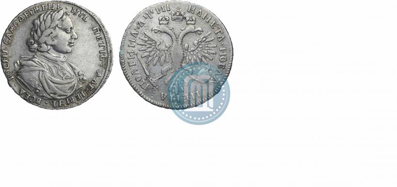 Picture Poltina 1718 year  