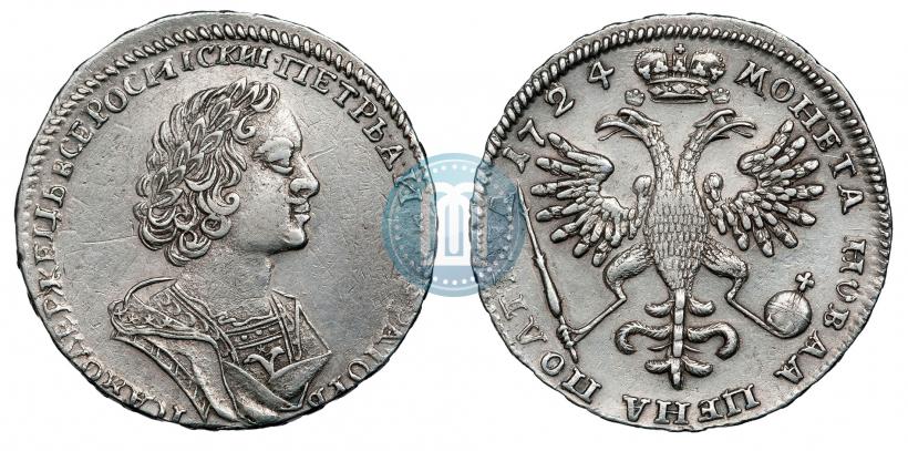 Picture Poltina 1724 year  "Portrait in ancient armour"