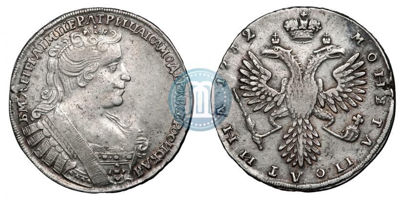 Picture Poltina 1732 year  