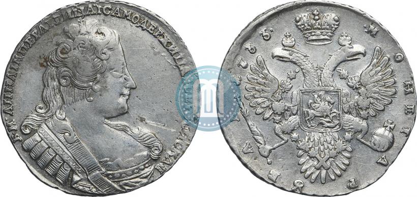 Фото 1 рубль 1733 года  