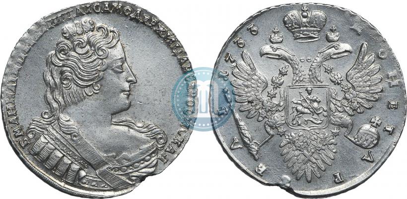 Фото 1 рубль 1733 года  