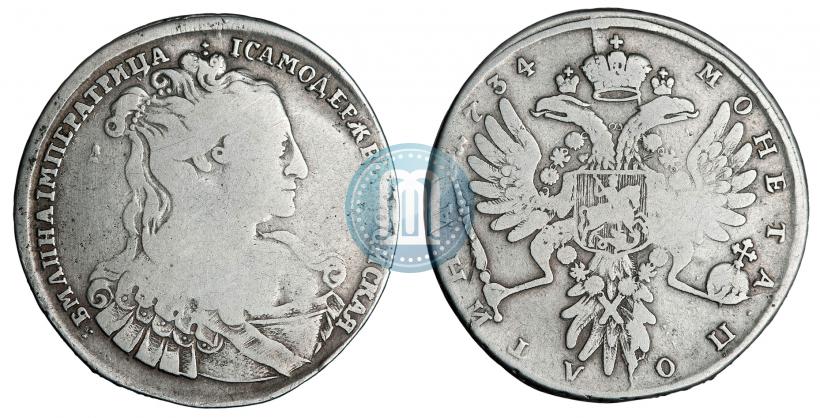 Фото Полтина 1734 года  "Тип 1734 года"