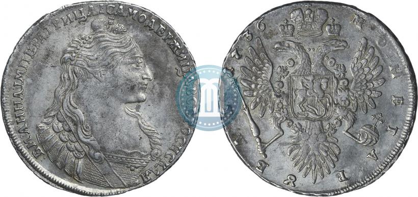 Picture 1 rouble 1736 year  "Type of 1735"